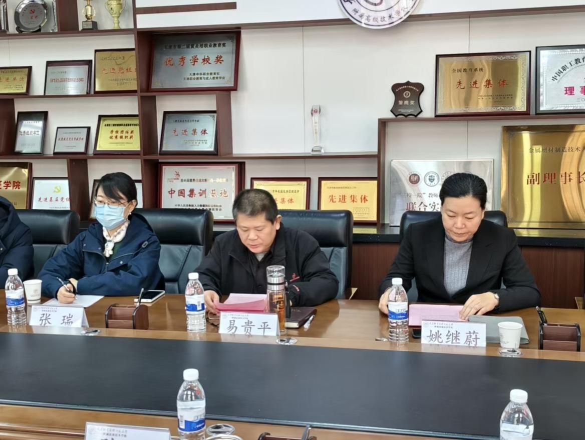 b33145519c9d8e915d3014df3d206f54_