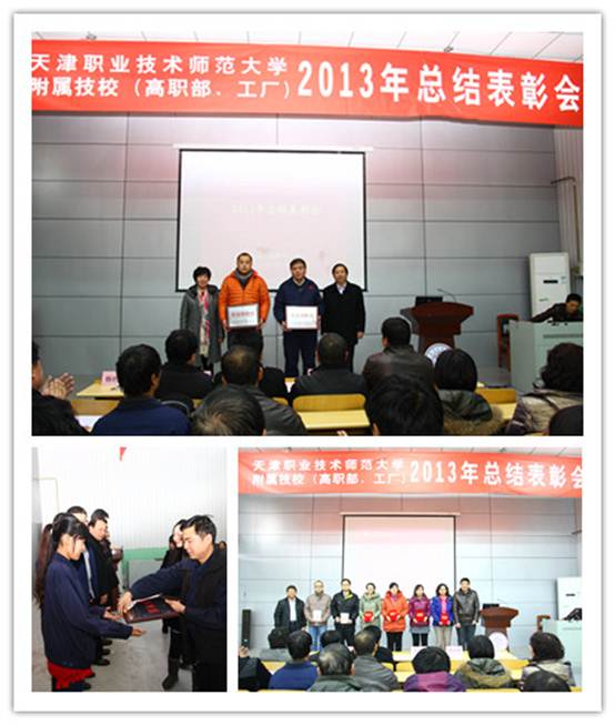 工厂后勤主管的工作范围,职责及权限是什么?