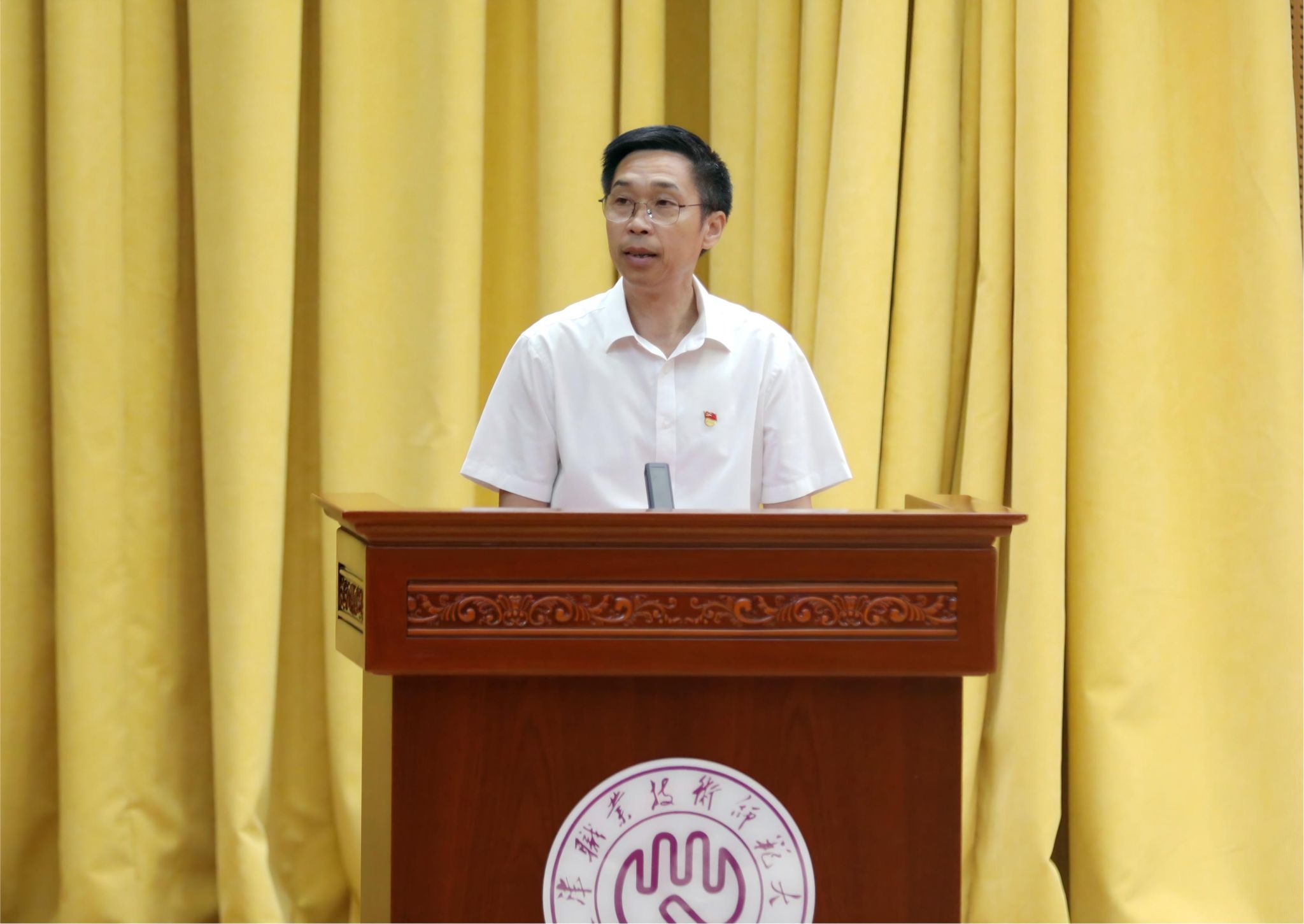 杨书记讲话