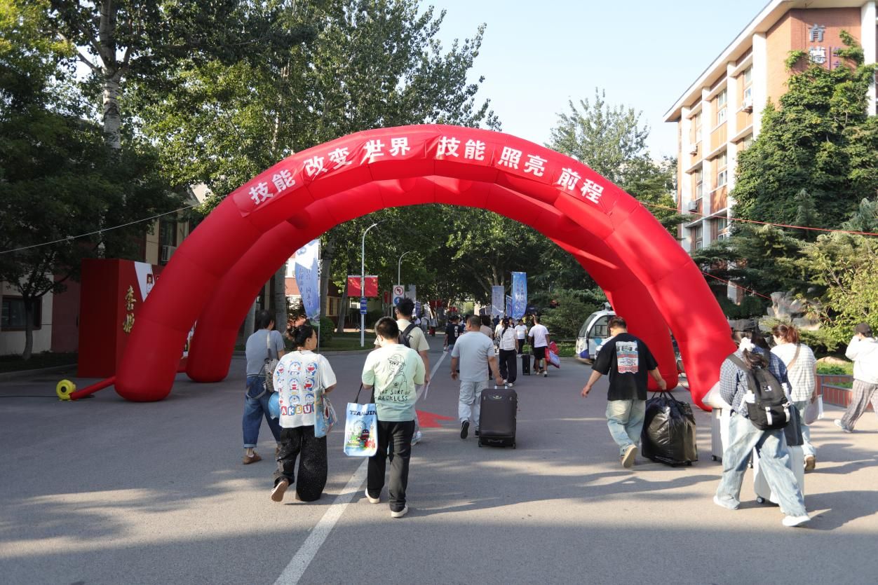 图片 2